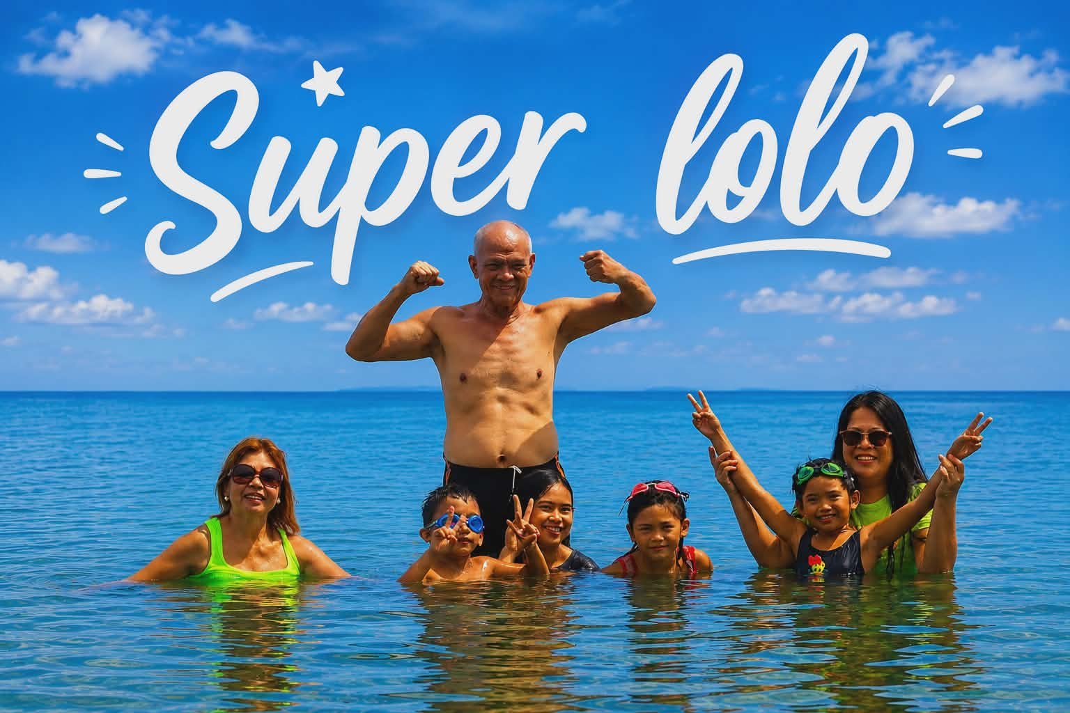Lolo Boy family photo
